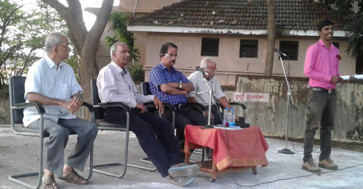 ಉಡುಪಿ: ಹಿರಿಯ ನಾಗರಿಕರಿಗೆ ಮಾಹಿತಿ ಸಭೆ